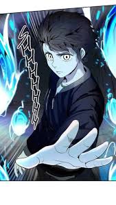 Pin On Kami No Tou