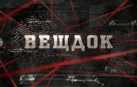 смотреть новый человек паук онлайн бесплатно в хорошем качестве Veshchdok Dlinnaya Vyderzhka 10 04 2018 Besplatno Onlayn Movies Movie Posters Poster