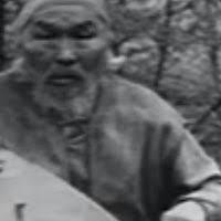 PDF) El Vagabundo de las Estrellas