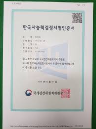 특정 pc 또는 매체의 인증서를 삭제하여 더 이상 사용하지 않으려는 고객. ë‹¨ê¿ˆìžê²©ì¦