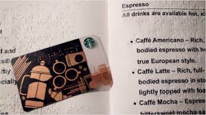 Maybe you would like to learn more about one of these? Starbucks To Offer Braille Gift Cards Year Round