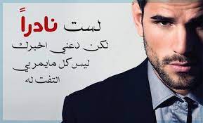 Never give up when you can still words can't express how much i love seeing my friends win. Ø­Ø§Ù„Ø§Øª ØºØ±ÙˆØ± ÙˆÙƒØ¨Ø±ÙŠØ§Ø¡ Ù„Ù†ÙØ³ÙŠ Ø­Ø§Ù„Ø§Øª ÙˆØ§ØªØ³ Ø§Ø¨ ØºØ±ÙˆØ± ÙˆÙƒØ¨Ø±ÙŠØ§Ø¡ Ù„Ù„Ø¨Ù†Ø§j Youtube ØªÙˆØ¨ÙŠÙƒØ§Øª ÙˆØ§ØªØ³ Ø§Ø¨ ÙƒØ¨Ø±ÙŠØ§Ø¡ ØºØ±ÙˆØ± 2021 ØªÙˆØ¨ÙŠÙƒØ§Øª ØºØ±ÙˆØ± ÙˆÙƒØ¨Ø±ÙŠØ§Ø¡ Ø¯Ù„Ø¹ Ù‚ÙˆÙŠØ© Ù„Ù„ÙˆØ§ØªØ³ Ø§Ø¨ Theheartofsteph