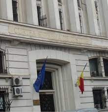 Îccj are competența de a judeca recursul în interesul legii și de a asigura interpretarea și aplicarea unitară a legii de către celelalte instanțe judecătorești. Iccj A Avut Pe Rol Anul Trecut Peste 28 000 De Dosare Din Care A SoluÅ£ionat JumÄƒtate Ziarul Prahova