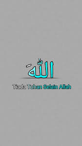 There is no god but god; Ringkasan Ceramah Alhamdulillah Facebook