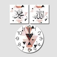 Kataku kaligrafi allah muhammad ayat kursi #4 set hiasan dinding. Jual Prima Shabby Craft 3 In 1 Kaligrafi Allah Muhammad Jam Diding Hiasan Dinding Scandinavian Terbaru Juni 2021 Blibli