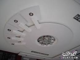 ديكورات مودرن 2018 بورد نوم مجالس صالونات 3dlat Net 19 17 Fa22 Interior Ceiling Design Plaster Ceiling Design House Ceiling Design
