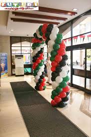 Uae Nationalday Balloondecoration Holiday Events Happenings Popular Dubai Uaeballoon Uae Ramadan Decorations Balloon Decorations Birthday Decorations