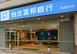 See more of 內湖陳德駿婦產科診所 on facebook. Oxpojxe89k2pjm