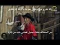 Check spelling or type a new query. ØªØ­Ù…ÙŠÙ„ Ø­Ø§Ù„Ø§Øª ÙˆØ§ØªØ³ Ø§Ø¨ Ù…Ø°Ø§ÙƒØ±Ø© Mp3 Mp4