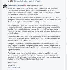Ada cara mahu kasi eira merasa tidur dalam lokap. Asiah Abd Jalil Terkini