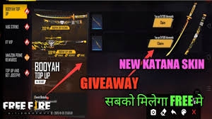 Top 15 free cup #5. Free Fire New Booyah Top Up Event Ff New Katana And Awm Skin Top Up Event Ff New Top Up Event Youtube