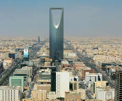 Saudi arabia tourism saudi arabia accommodation saudi arabia bed and breakfast saudi all saudi arabia hotels saudi arabia hotel deals last minute hotels in saudi arabia by hotel type. Markaz Al Mamlakah Building Riyadh Saudi Arabia Britannica