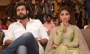 Watch varun tej's valmiki teaser directed by harish shankar. Varun Tej Over The Moon