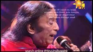 Watch sinhala teledramas, music video download & get more updates. Hiru Unplugged Ep 06 Deshabhimani Gee 2016 02 05 Youtube