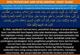 Misa jumat oktaf paskah 9 april 2021 18 30 wib. Doa Harian Posts Facebook