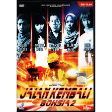 Jalan kembali, the movie is a sequel to bohsia: Dvd Malay Movie Jalan Kembali Bohsia 2 Shopee Malaysia