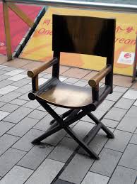Check 'kursi' translations into english. Director S Chair Definition And Synonyms Of Director S Chair In The English Dictionary