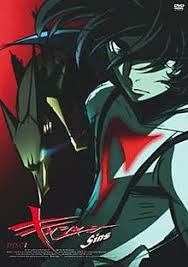 It has multiple forms of media with interlaced stories, from the original light novels to anime and manga. Casshern Sins Wikipedia