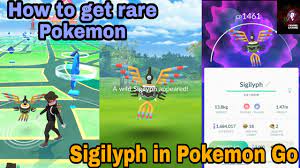 How to get rare sigilyph Pokemon in Pokemon Go|How to catch rare Pokemon in  2021| - YouTube