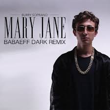 Mary jane clark (born 1954), american author. Stream Burry Soprano Mary Jane Babaeff Dark Remix By Dj Babaeff Dark Listen Online For Free On Soundcloud