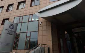 Programele de studiu oferite de facultatea de economie in cadrul celor trei specializari: CorupÈ›ie In UniversitÄƒÈ›ile Private Un Profesor De La Universitatea Petre Andrei A Fost ReÈ›inut De Dna Rectorul Pretinde SubvenÈ›ionarea De CÄƒtre Stat A UniversitÄƒÈ›ilor Private Romania CuratÄƒ