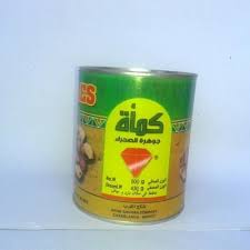 نجم سهيل Ahmad11474 Twitter