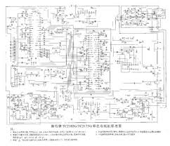 Pll type video detector for the high. Hisense Tc2102g Tc2175g La76810 Service Manual Repair Schematics