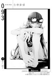 Indulge in Hiramoto Akira's unbridled hentai gallery