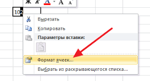 Orice numar negativ ridicat la o putere impara(3, 5,7, 9. DiplomÄƒ In Formula Excel CreÈ™terea Unui NumÄƒr La O Putere In Microsoft Excel