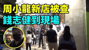 Find your dream job in chickeeduck retail hong kong limited only with jobsdb. Wsh94qq J8coum
