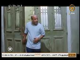 تحميل فيلم فرحان ملازم ادم فرحان ملازم أدم هذا هو أسم الفيلم وأسم الشخصية أيضا التي يؤديها الفنان فتحي عبد الوهاب ، يأتى من أقصى الصعيد ليعمل بالقاهرة حاملاً شهادة الثانوية العامة يحلم بعالم جديد ونجاح لم يجده في. ÙÙŠÙ„Ù… ÙØ±Ø­Ø§Ù†
