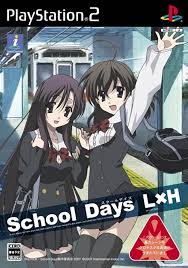 School Days - アンサイクロペディア