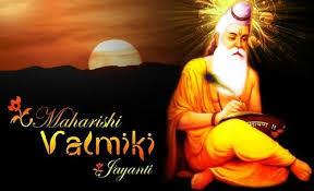 Image result for valmiki jayanti