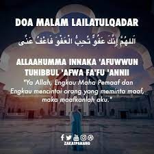 Al maghribi on jumat, 05 april 2013 | 03.55. Solat Sunat Lailatul Qadar Pusat Kutipan Zakat Pahang Facebook