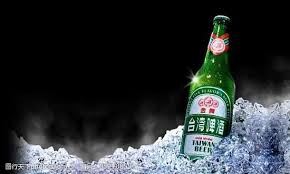 金牌free 啤酒 風味飲料330ml (24入/箱) 金牌free 啤 酒 風味飲料330ml (24入/箱) ★帶有 啤 酒 般的麥香、 酒 花香、綿密泡沫及刺激的入喉感，卻 不含 酒 精的微醺享受。 é‡'ç‰Œå•¤é…'å›¾ç‰‡å…è´¹ä¸‹è½½ é‡'ç‰Œå•¤é…'ç´ æ é‡'ç‰Œå•¤é…'æ¨¡æ¿ å›¾è¡Œå¤©ä¸‹ç´ æç½'