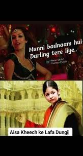  आजकल इंटरनेट का इस्तेमाल कॉमन हो गया है। 54 Trendy Funny Hindi Memes Lol Fun Quotes Funny Jokes Quotes Funny Quotes Sarcasm