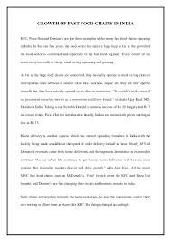 Последние твиты от pizza hut malaysia (@pizzahutmsia). Training And Development In Domonoz Pizza