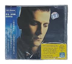 Ian Thomas The Runner+ Riders On Dark Horses CD Rare/AOR/Canadian/Rock/Aldo  Nova