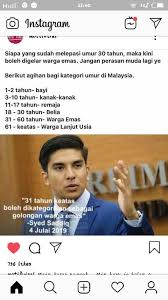 Malaysia dijuluki negeri jiran karena letaknya yang bertetangga dengan indonesia. Farish Aiman Farishaiman16 Twitter
