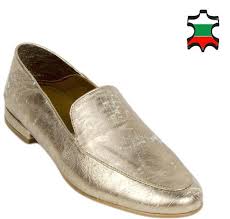 Български обувки Дамски мокасини от естествена кожа в цвят бакър 33175 цени  и магазини, евтини оферти Дамски обувки