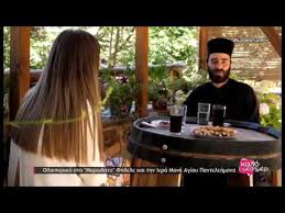 Παράκληση στον αγιο παντελεήμονα 7:30 μ.μ. Odoiporiko Sto Myrwdato Fodele Kai Thn Iera Monh Agioy Pantelehmona Youtube