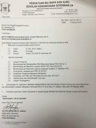 Membentang dan mengesahkan laporan kewangan berakhir 31 disember 2015 agenda 4 : Pemberitahuan Mesyuarat Agung Pibg Kali 13 Sks2a Sk Seremban 2a