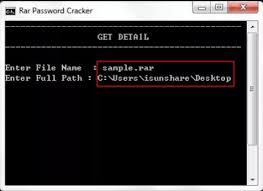 The main screen of the . How To Unlock Or Extract Rar File Without Password Windows Password Reset