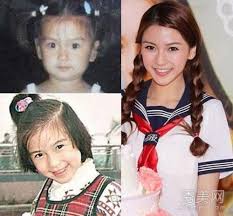 She brought forth their child nicknamed little sponge on 17 january 2017 at the hong kong adventist hospital. 6 Interesting Things You Probably Didn T Know About Angelababy Angelababy Asian Beauty Beauty Hacks