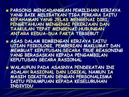 Sidek mohd noah jabatan pendidikan kaunselor & psikologi. Ppt Teori Tret Dan Faktor Powerpoint Presentation Free Download Id 3852855