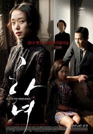 Nonton film love 2015 full movie sub indo, streaming dan preview film favorit love 2015. The Housemaid 2010 Subtitle Indonesia Korean Drama Drama Hiburan