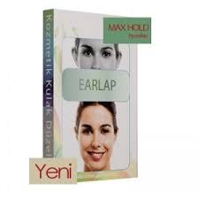Eyelap Dusuk Goz Kapagi Kaldirici Beauty Tapes Kozmetik Guzellik Bantlari Dusuk Gozler Gozler Makyaj