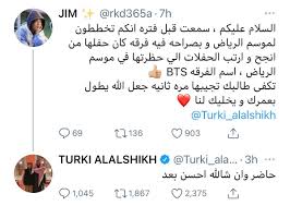 طريقه معرفت ايمي تركي او لاااا. Celebs Arabic On Twitter ØªØ±ÙƒÙŠ Ø¢Ù„ Ø§Ù„Ø´ÙŠØ® ÙŠØ±Ø¯ Ø¹Ù„Ù‰ Ù…Ø¹Ø¬Ø¨Ø© Ø·Ù„Ø¨Øª Ø§Ø­Ø¶Ø§Ø± ÙØ±Ù‚Ø© Bts Ù„Ø¥Ù‚Ø§Ù…Ø© Ø­ÙÙ„Ø© ÙÙŠ Ø§Ù„Ø±ÙŠØ§Ø¶ Ù…Ø¬Ø¯Ø¯ Ø§ Ø­Ø§Ø¶Ø± ÙˆØ§Ù† Ø´Ø§Ø¡ Ø§Ù„Ù„Ù‡ Ø§Ø­Ø³Ù† Ø¨Ø¹Ø¯