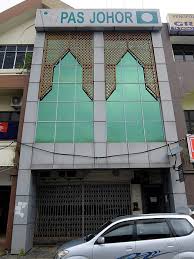 The opposition and folks were then saying, that the state revenue from the petroleum were all used on the development at the south trengganu. Malaysian Islamic Party Wikiwand
