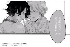 ghim tren ว นพ ซ